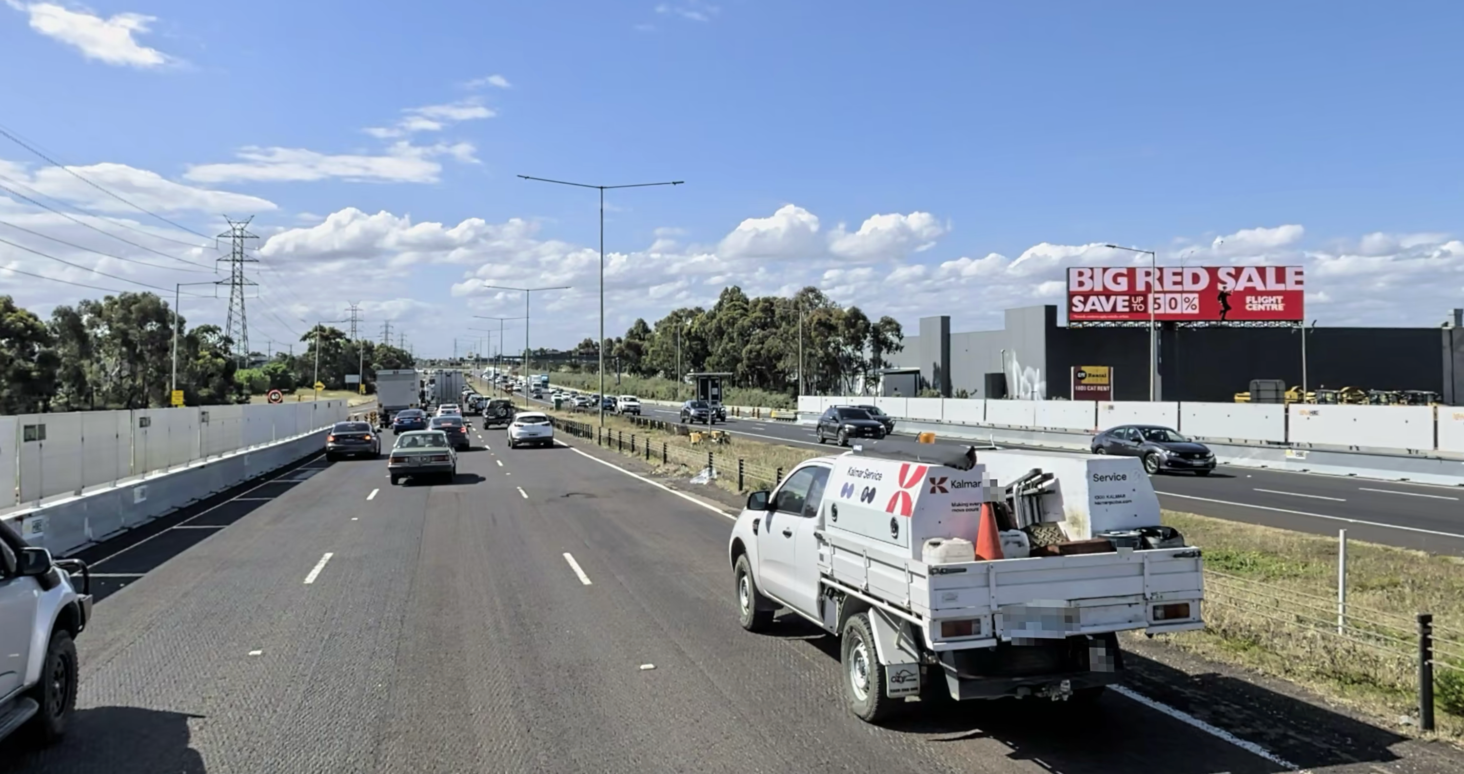 GOMEGA Billboard